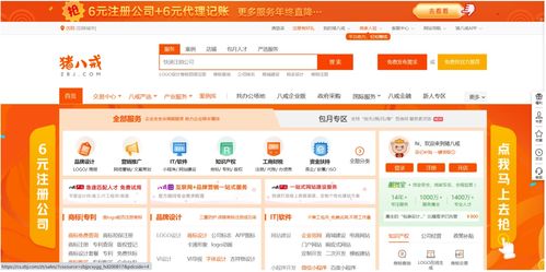 程序員口中的“CS”與“CSDN” 軟件開(kāi)發(fā)領(lǐng)域的核心概念與資源平臺(tái)