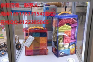 2019上海玩具展新科技展區 科學實驗玩具引領未來探索風潮