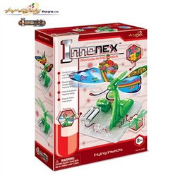 創彩童年 AmazingToys多彩臺燈引領兒童科學探索新風尚
